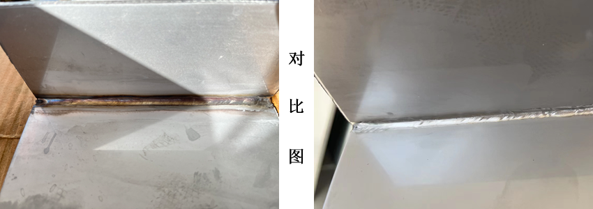 不銹鋼焊縫處理液使用現場