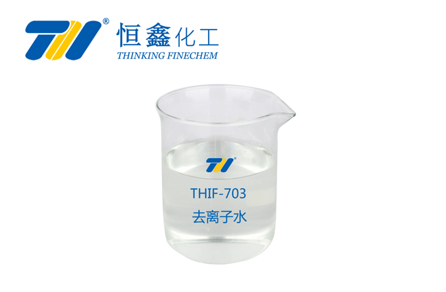 去離子水產品圖