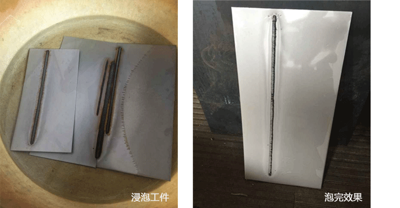 ???酸洗處理的常見(jiàn)應(yīng)用領(lǐng)域