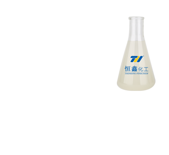 熱網阻垢緩蝕臭味劑產品圖