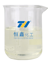 高鉻磨球淬火液產品圖片
