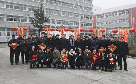 恒鑫化工全體員工祝新老客戶新春快樂，萬事如意！