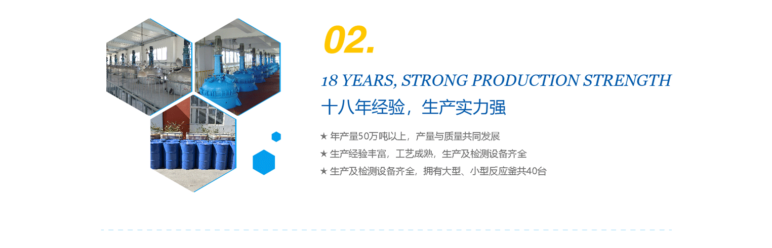 樣品試用，品質(zhì)保障